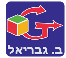 ב. גבריאל