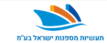 תעשיות מספנות ישראל